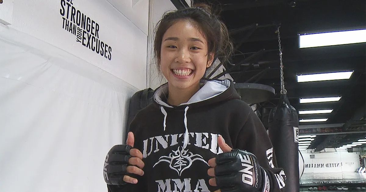 Victoria Lee's MMA Background